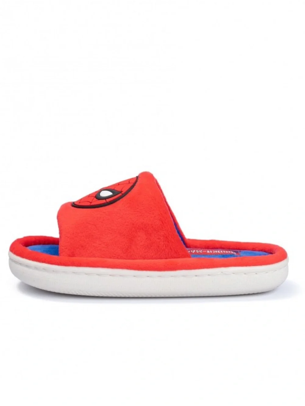 Kids Spider-Man Slippers